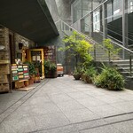 コム・シノワ - 外観