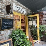 コム・シノワ - 入口