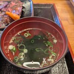 敏 - 