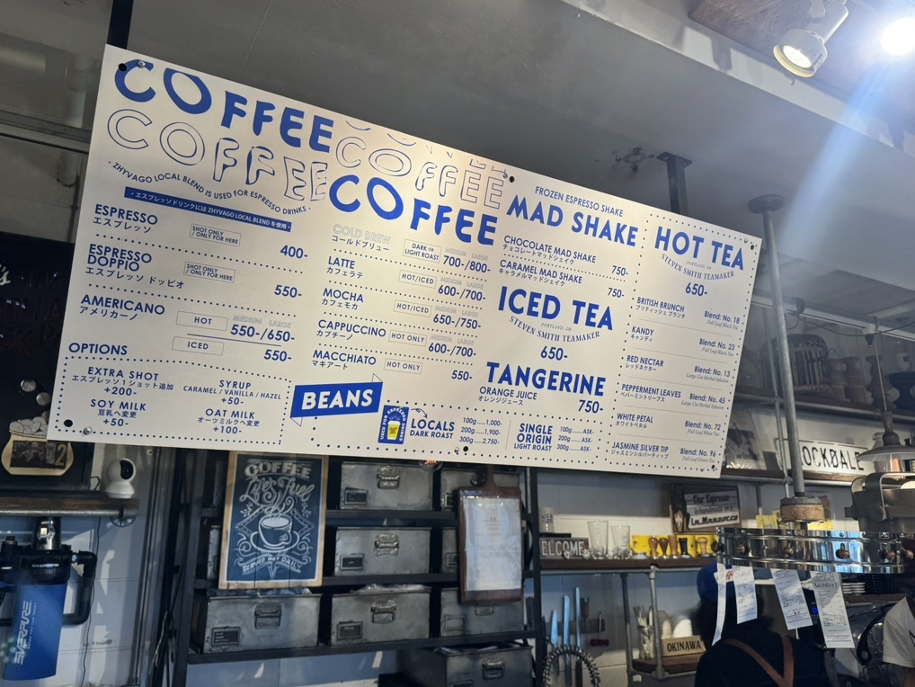 メニュー写真 : ジバゴ コーヒー ワークス オキナワ （ZHYVAGO COFFEE