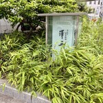 300033247 - 