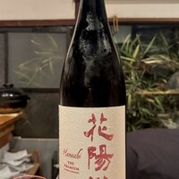 シーズン - 