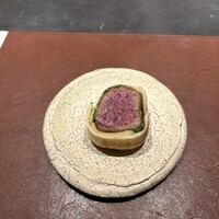 IAKU  - 