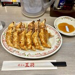 餃子の王将 - 