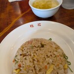 中国料理 桂華 - 