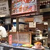 回転寿司 根室 花まる 大同生命札幌ビル miredo店