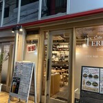 Cafe&Dining TERRACE Tokyo - 