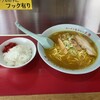 ラーメン＆カレー専門店 太源