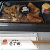 和牛の壱丁田 グランスタ東京店