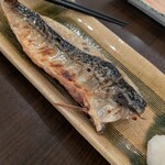 まうまう四ツ谷 長崎歳時記 - 