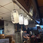 梁山泊小籠湯包 - 