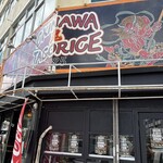 OKINAWA 鬼 TACORICE - 