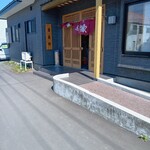 東家 川北分店 - 外観