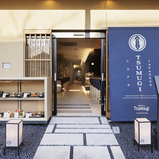 和カフェ Tsumugi_2