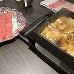 すきやきやきす - 