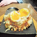 ミアスタンド - タマゴ二つ割！