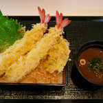 Ichifuji - 