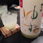 卯夢 - ゆず酒炭酸割り