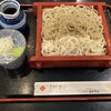 芝大門 更科布屋 本店