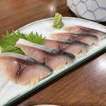 もつ処 やまり - 