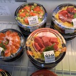 石垣島水産直売所 - 