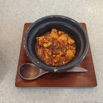 熊猫飯店 - 麻婆豆腐ハーフサイズ(大辛)