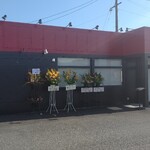熊猫飯店 - 