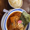 マルトクラーメン フジグラン葛島店