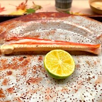 緒方 - 