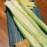 趣膳 創志奏愛 - 