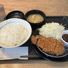 松のや 新琴似店
