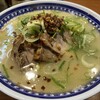 くろいわラーメン 本店