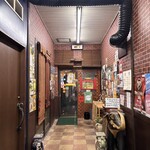 タイカリーピキヌー - 