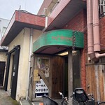 タイカリーピキヌー - 