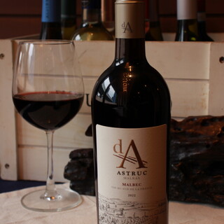 ボーノボーノ_1