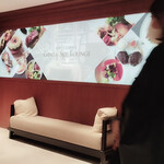 東京會舘 銀座スカイラウンジ - 