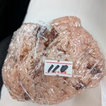 菊香庵和菓子専門店 - 