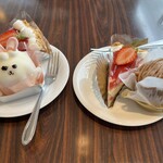 パティスリー シュクレ - 