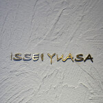 ISSEI YUASA - 