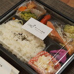 ランチの時間 - 
