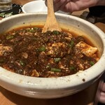 華音 - 