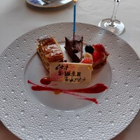 ミクニナゴヤ - 