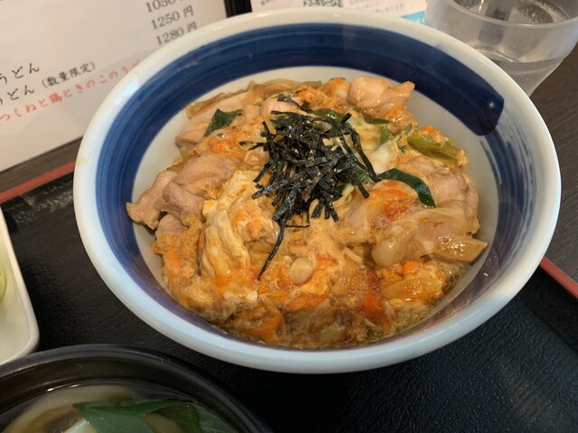 Udon Chiyo photo 2
