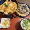 和食麺処 サガミ 松阪川井店