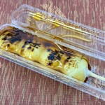 かし和木 - 