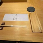 湘南沖地蟹専門店ふじ月 - マイ席