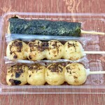 かし和木 - 
