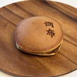 かし和木 - 