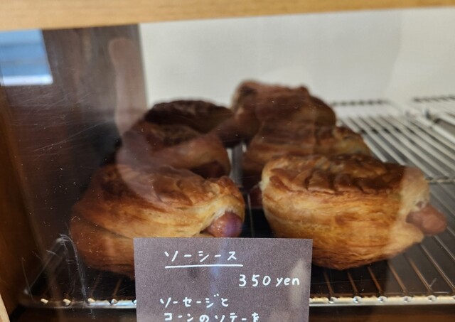 ⭐︎パン屋さん様⭐︎専用 ふっくらパン屋さん（1.5斤タイプ） ? MKeLIFE（エムケー精工）