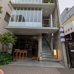 平和町 とき - お洒落な飲食ビル